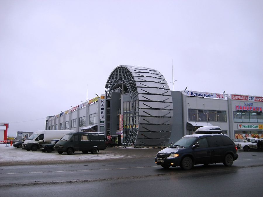 ТЦ «Колесо» ТЦ «Колесо»